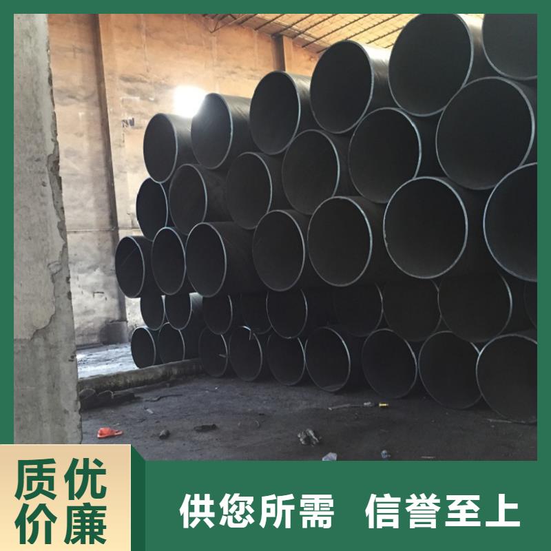 螺旋管把实惠留给您