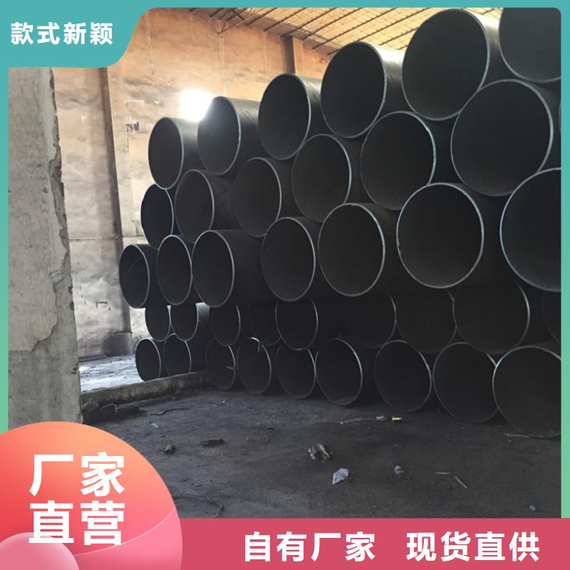 常年供应螺纹连接螺旋管-报量
