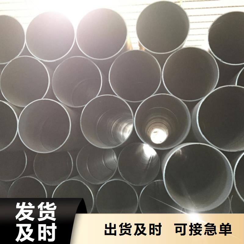 235A螺旋管价格实在