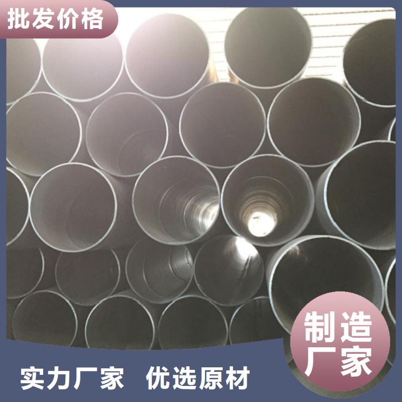 【螺旋管】热镀锌h型钢为品质而生产