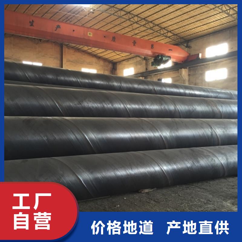 Q345螺旋管多年生产经验