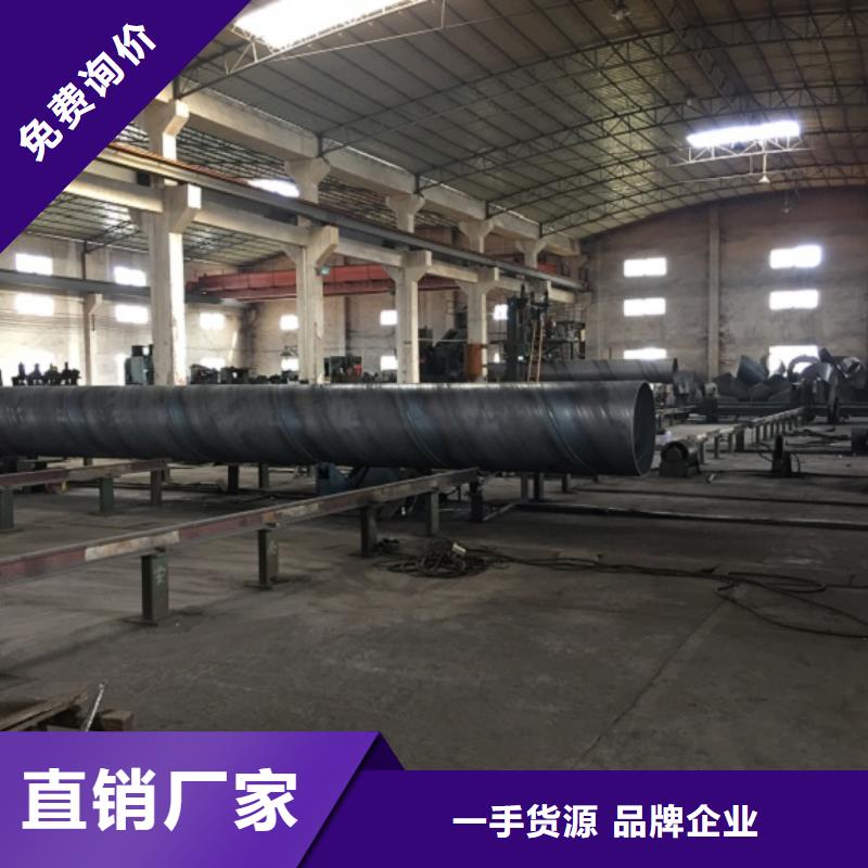 1Cr17螺旋管品牌厂家