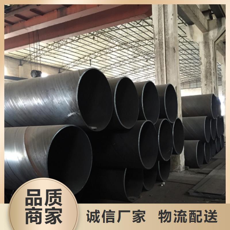 螺旋管-镀锌钢管采购