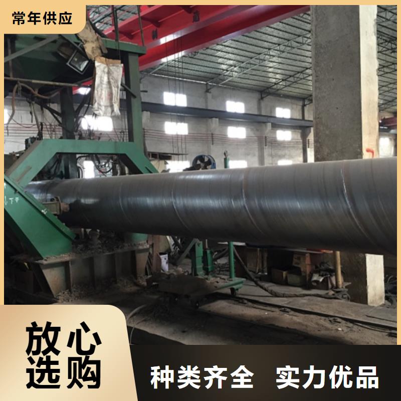 螺旋管把实惠留给您