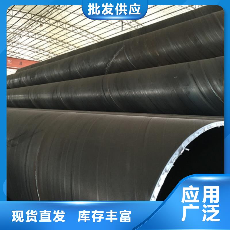  螺旋管专业供货品质管控