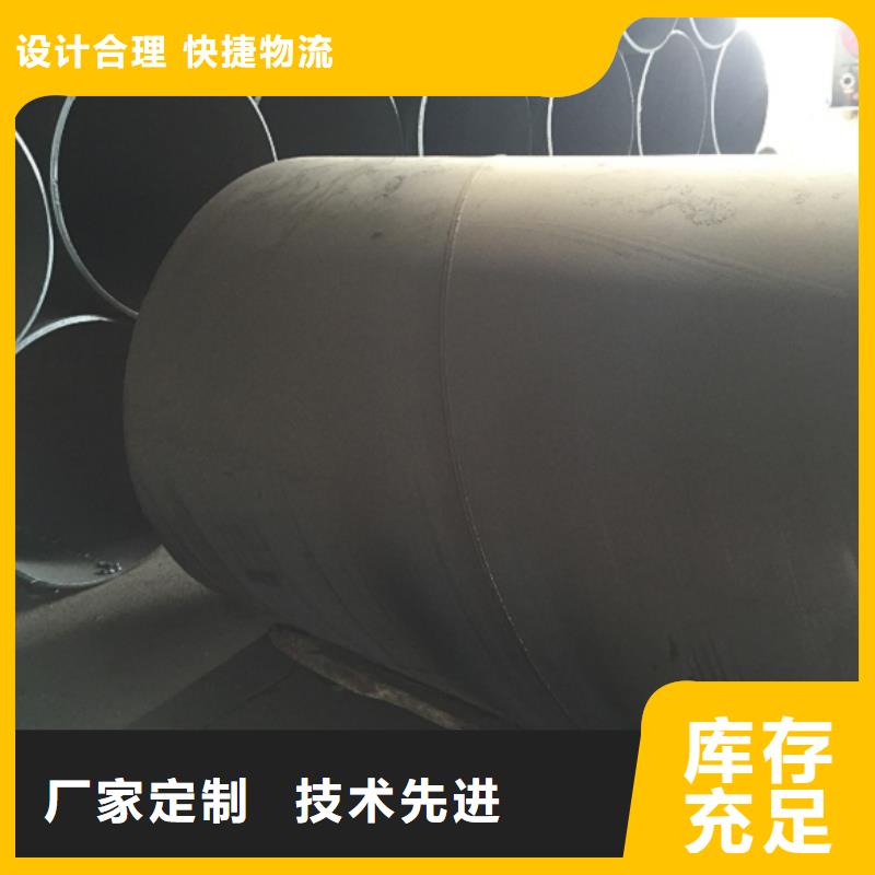 螺旋管合金钢管库存齐全厂家直供