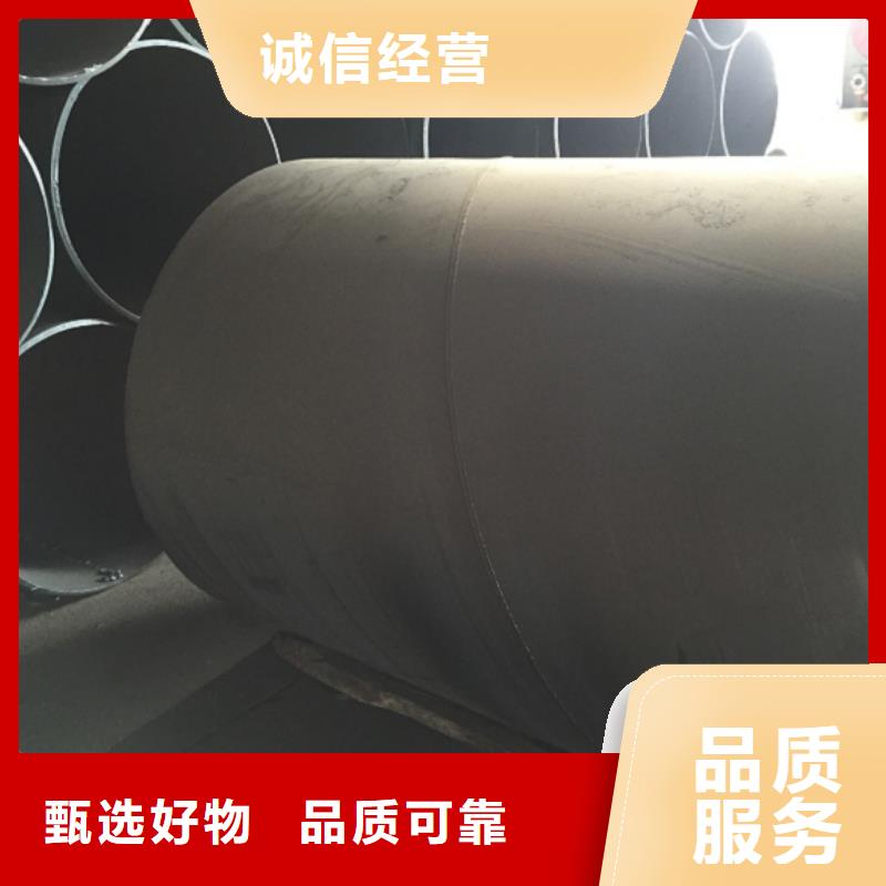  螺旋管符合标准