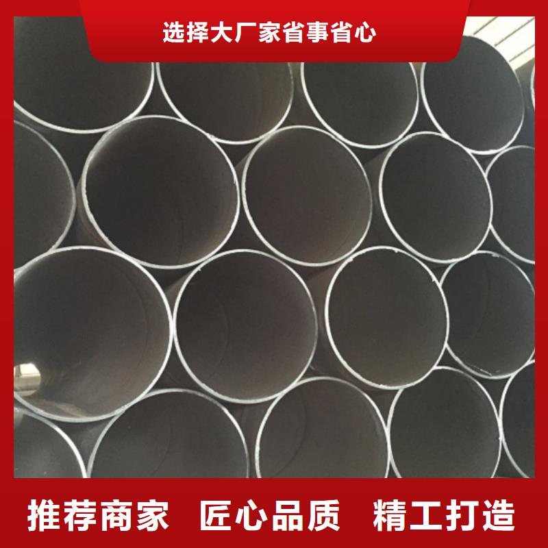  螺旋管注重细节