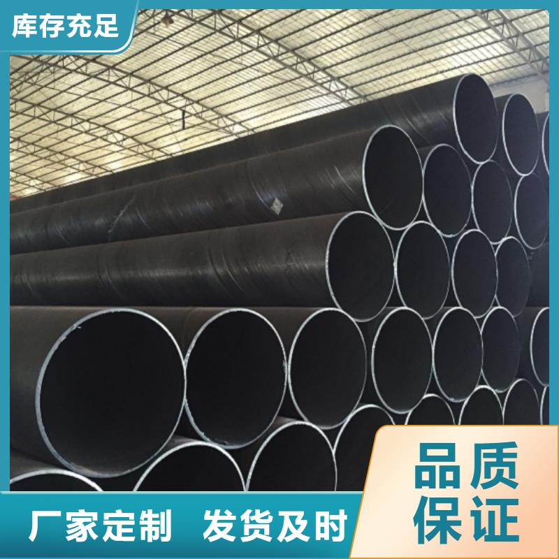 螺旋管敢与同行比质量