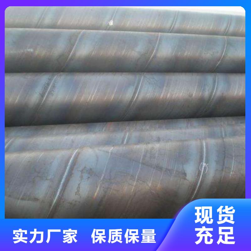 螺旋管 不锈钢管快速物流发货