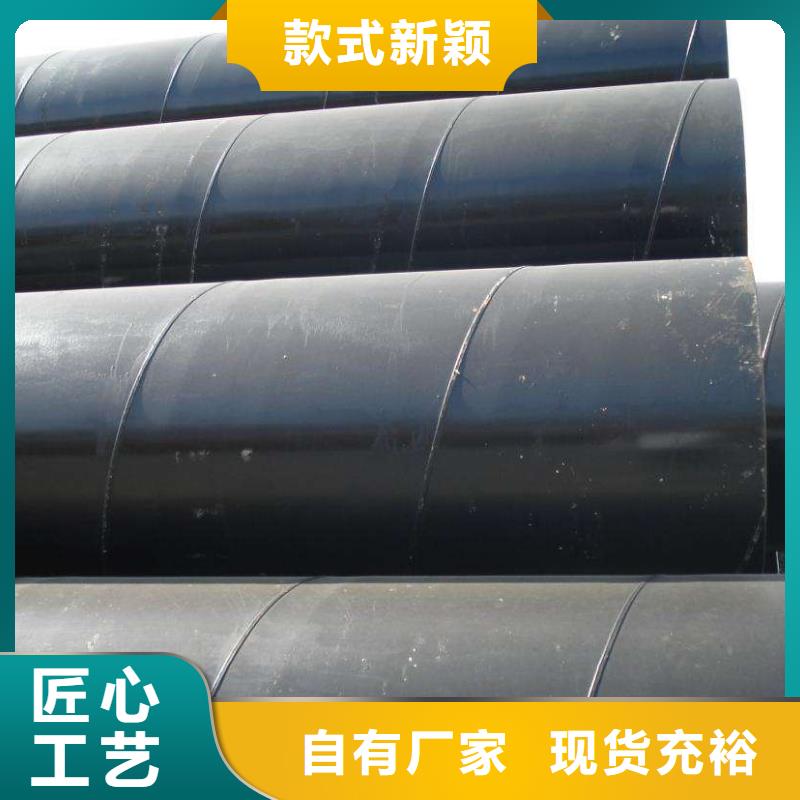 定做DN500螺旋钢管厂家