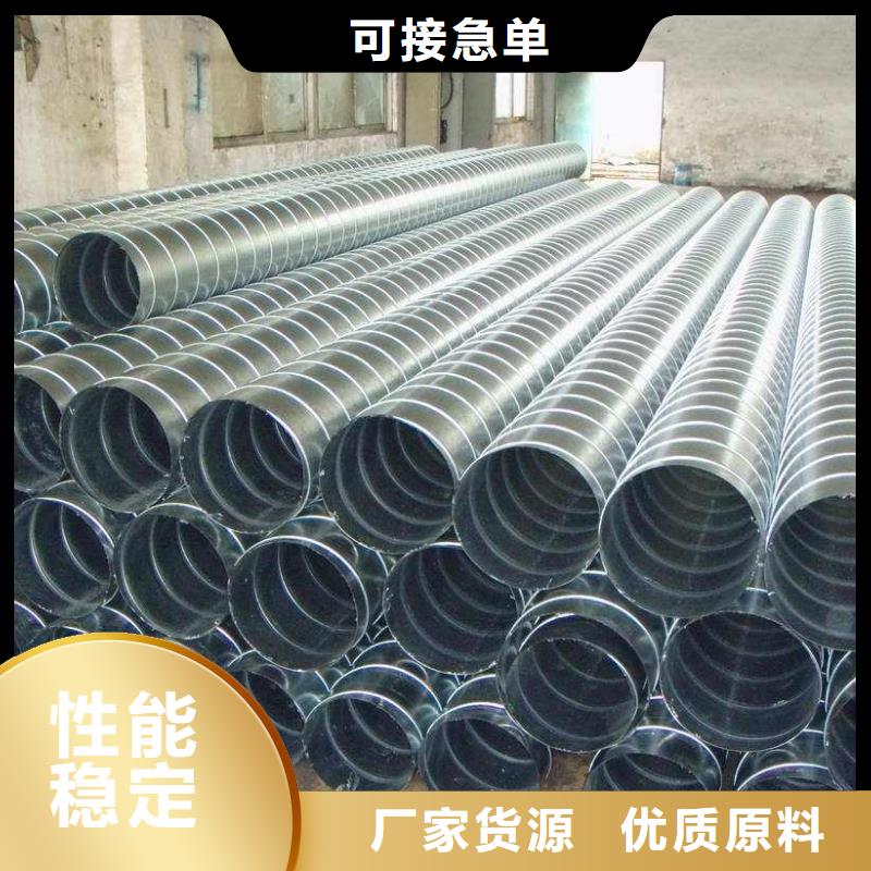 螺旋管买的放心