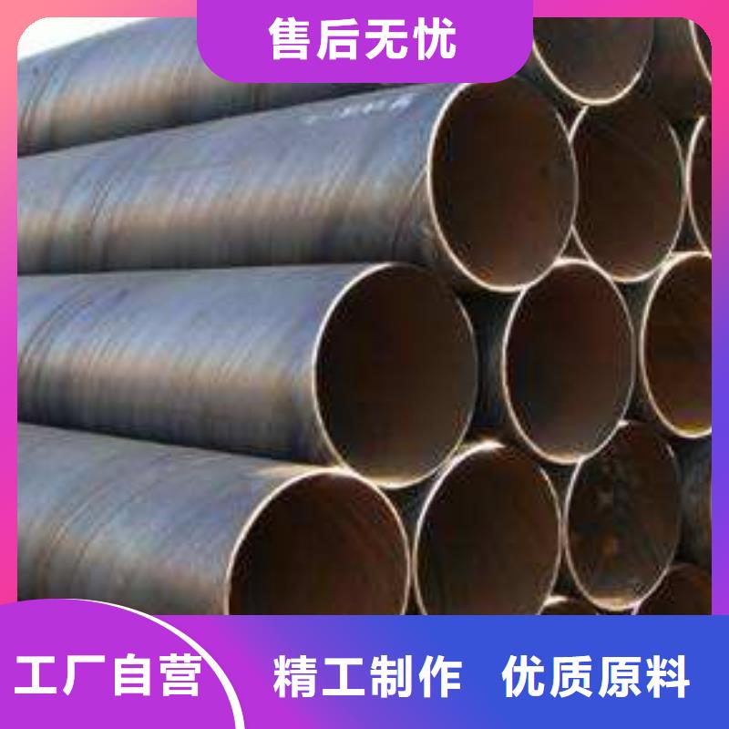 螺旋管焊管高质量高信誉