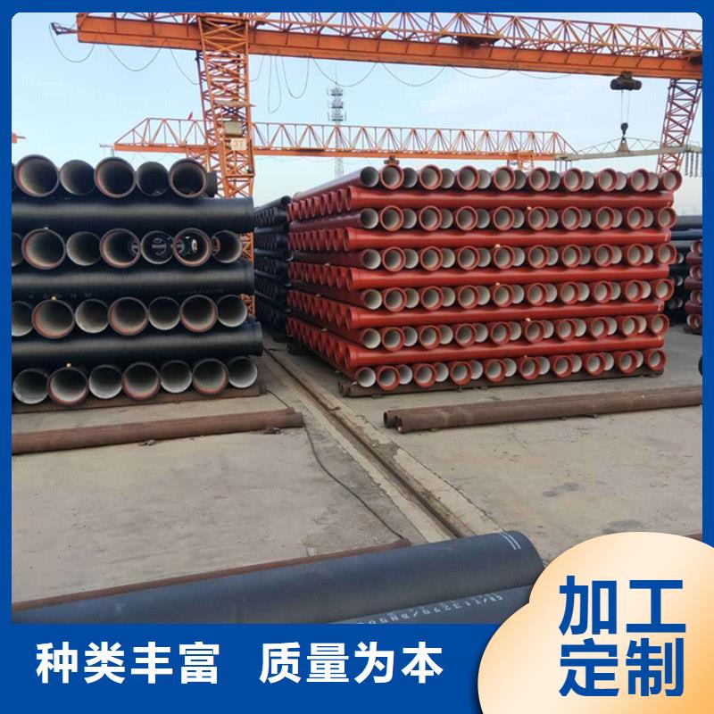 球墨铸铁管热镀锌h型钢厂家