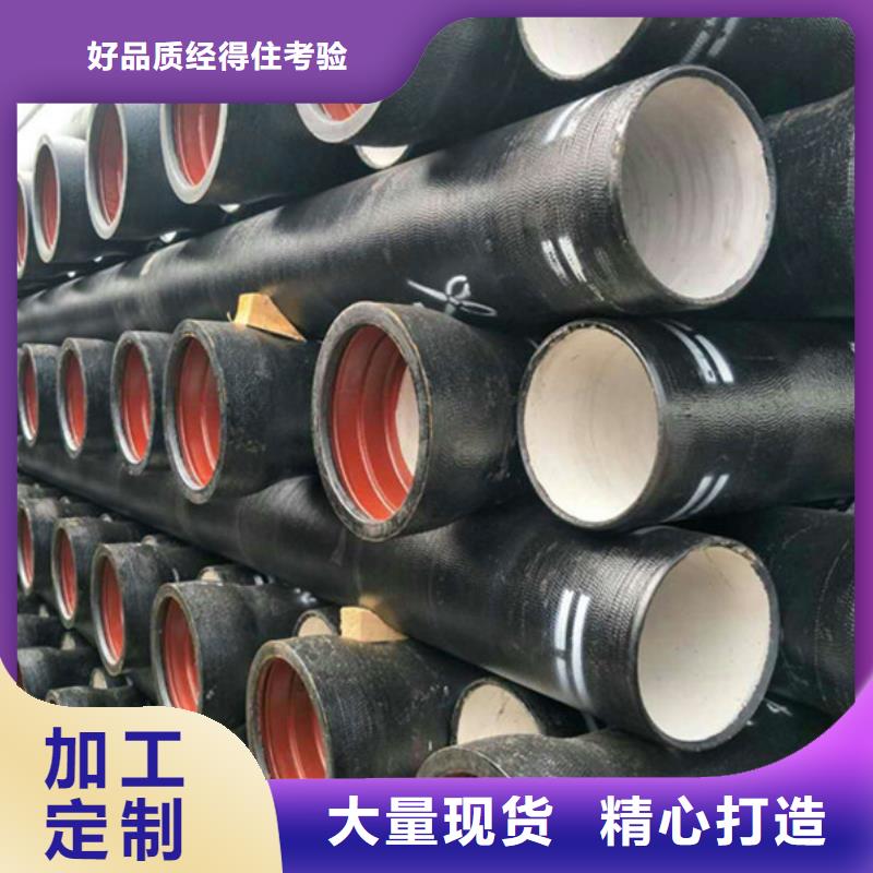 供应柔性铸铁排水管_实力厂家