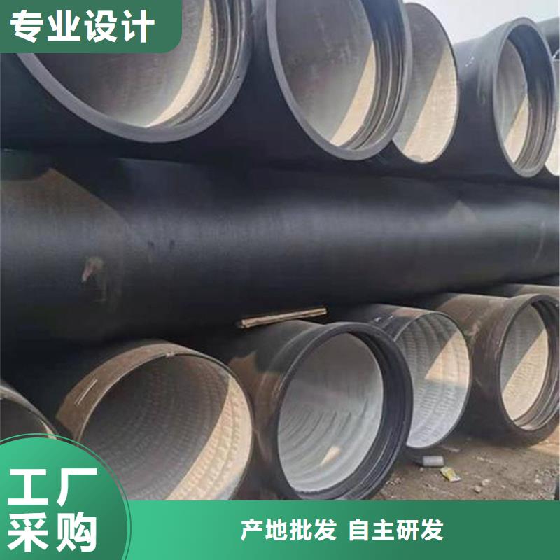 DN400球墨铸铁管承接