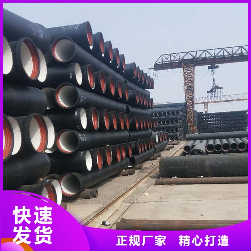 污水管道球墨管口碑好