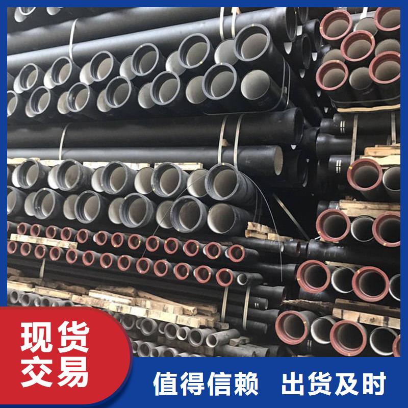 球墨铸铁管-镀锌方钢价格实在