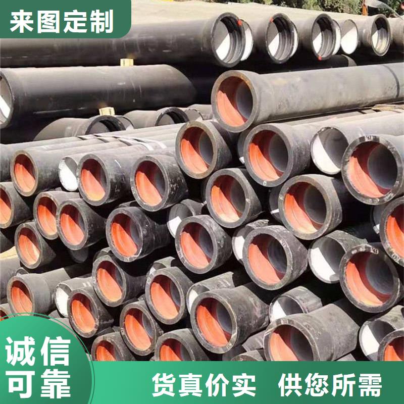 球墨铸铁管-实心铁条实力优品