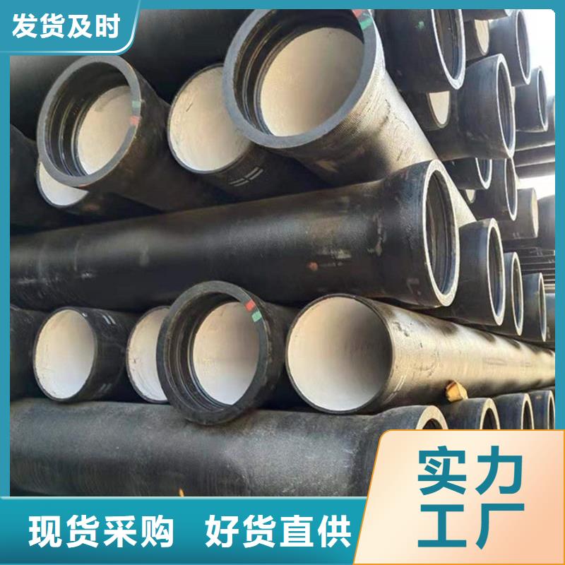 球墨铸铁管,镀锌矩形扁管客户好评
