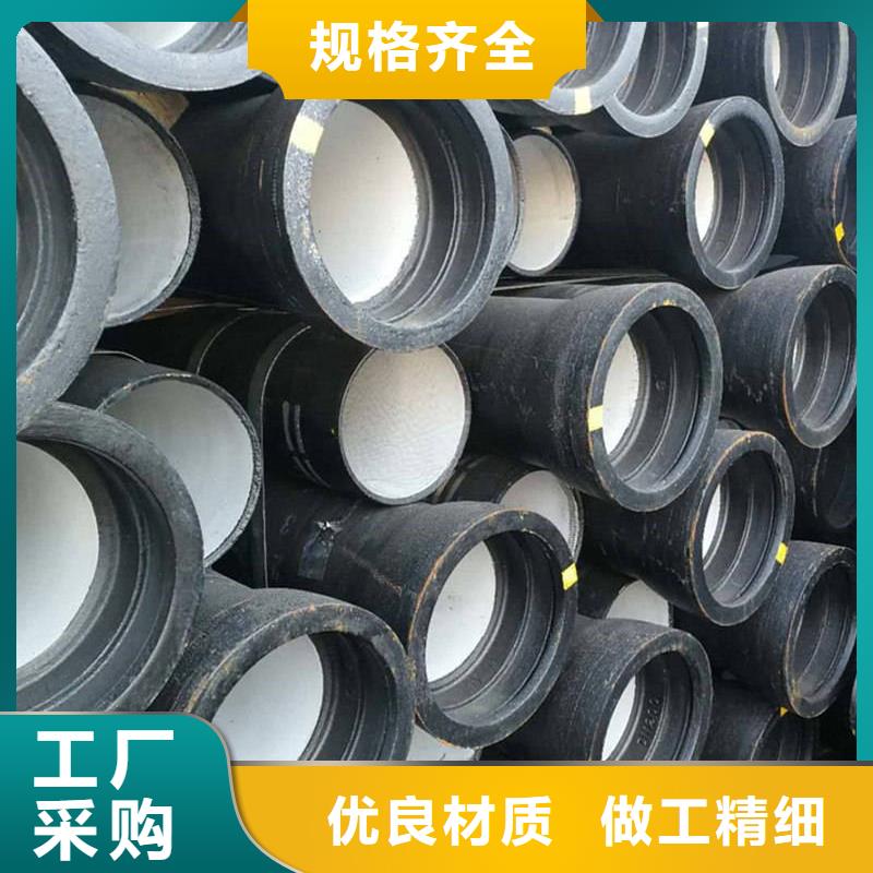 县球墨铸铁管价格实惠