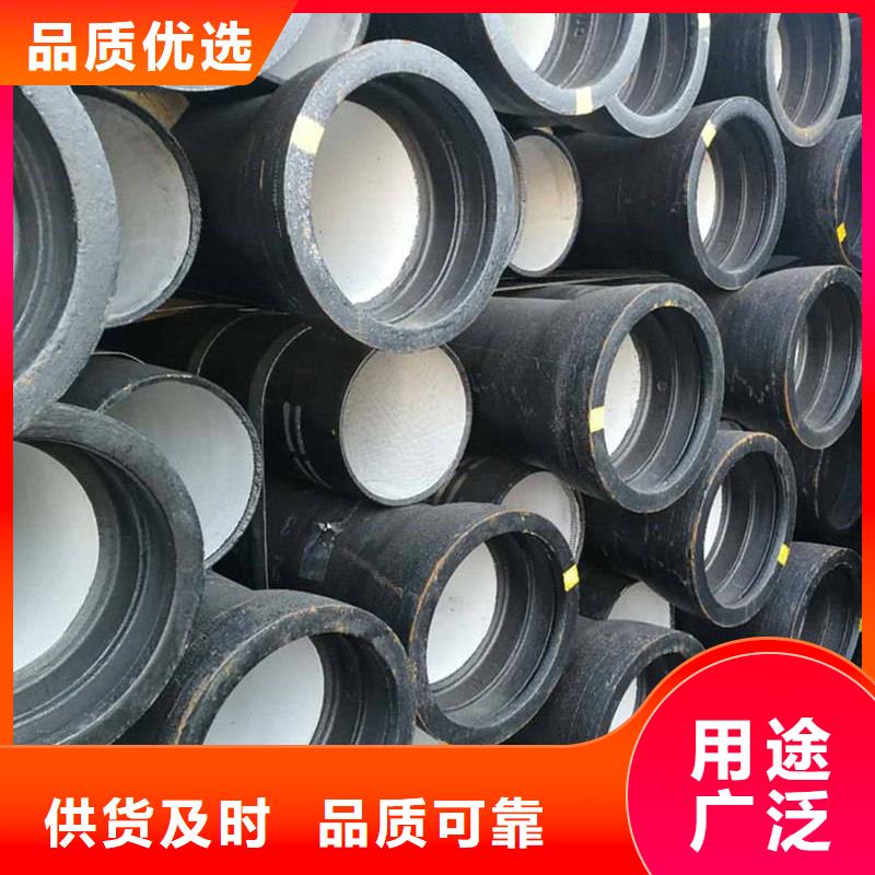 DN300球墨铸铁管厂家按需定制