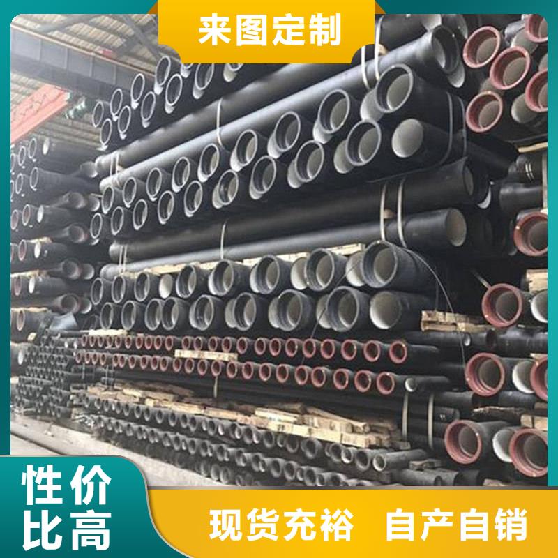 污水管道球墨管口碑好