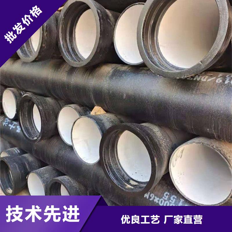 球墨铸铁管可零售可批发