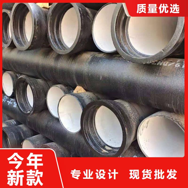 县球墨铸铁管优惠报价