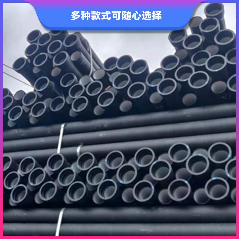 DN800 K9级承插式球磨铸铁管厂家定制