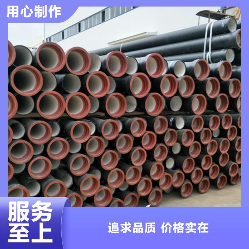 县铸铁排水管厂家