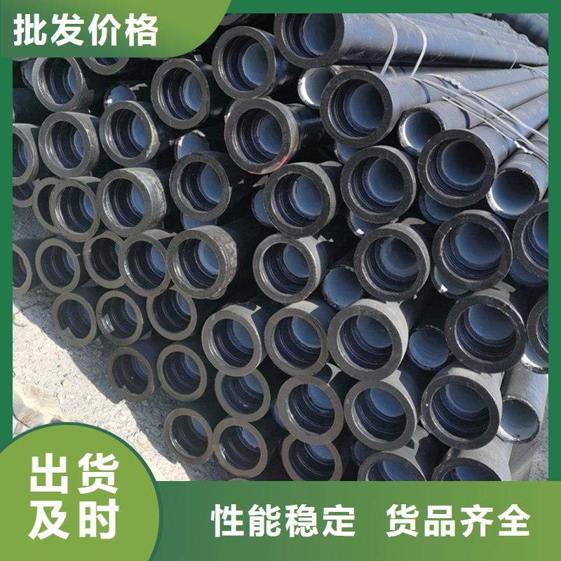 球墨铸铁管欢迎咨询