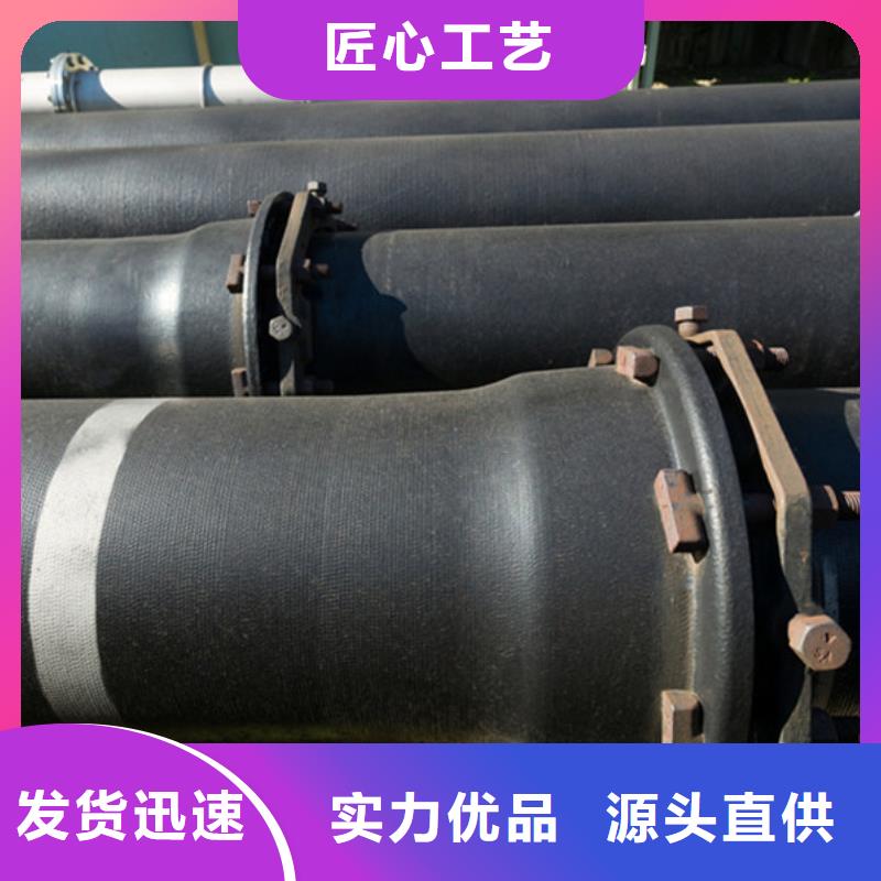 DN1000球墨铸铁管好货不怕比