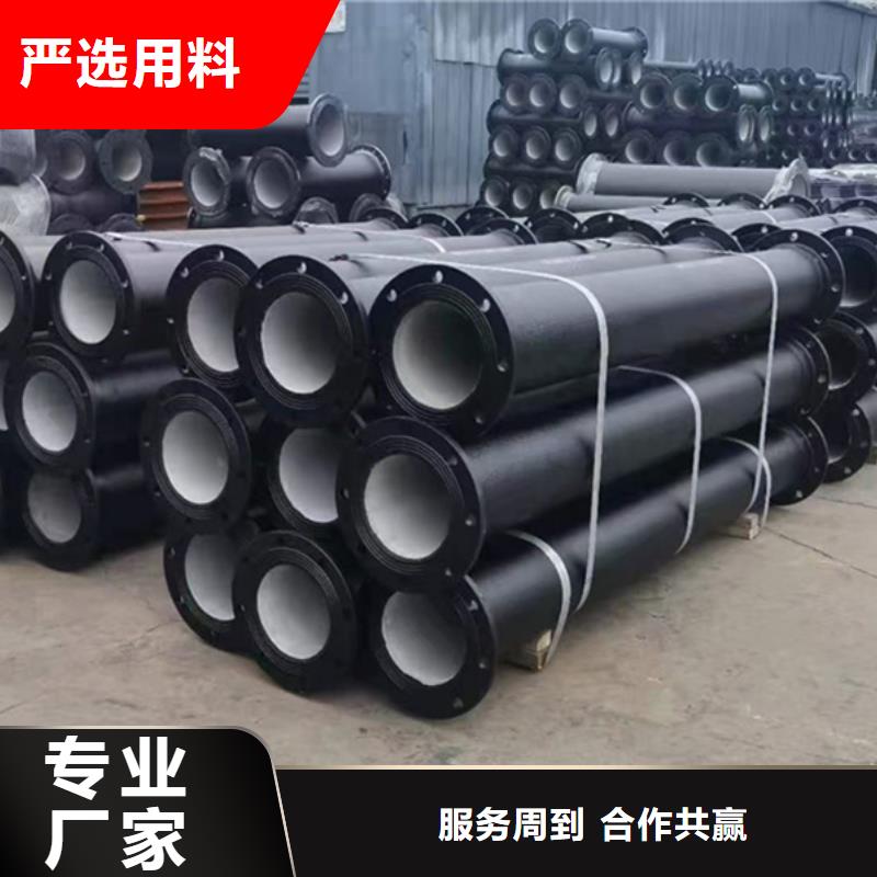新兴球墨铸铁管畅销全国