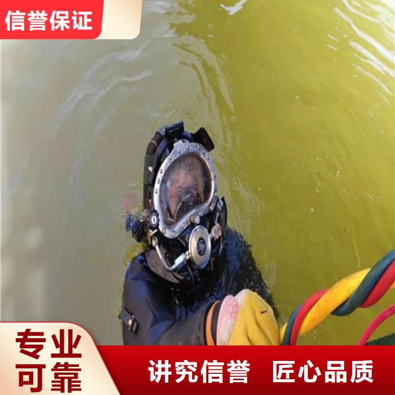 水下作业隧道漏水施工价格低于同行