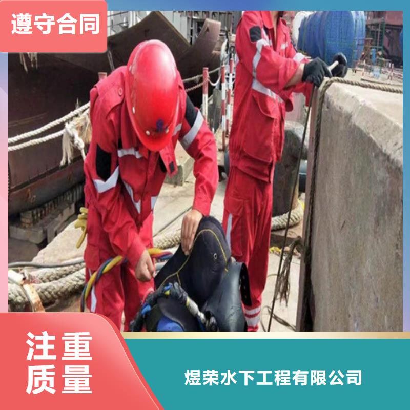 水下作业水池堵漏服务值得信赖