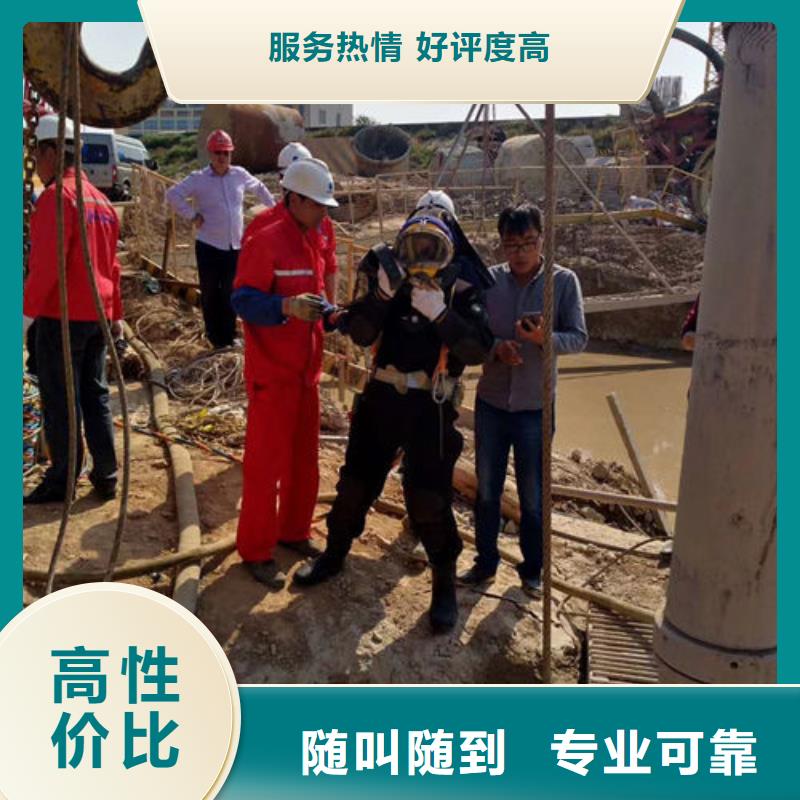 新沂市水下维修公司-潜水员维修服务