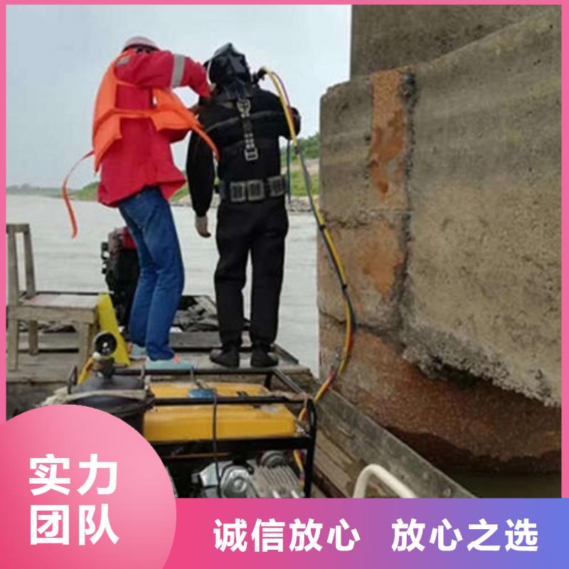 水下作业,水下清理2025公司精心