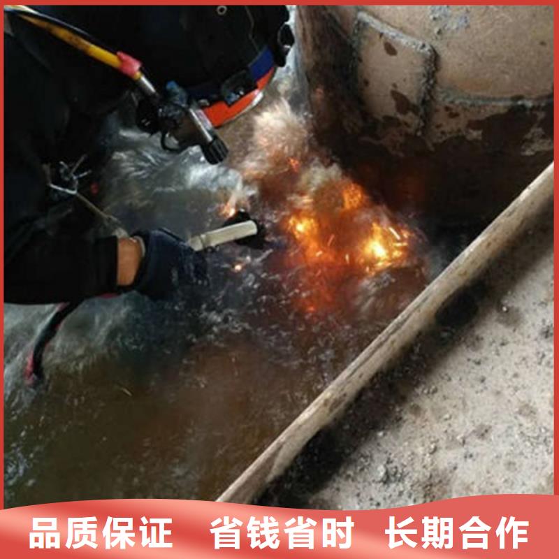 水下作业水下拆除专业服务