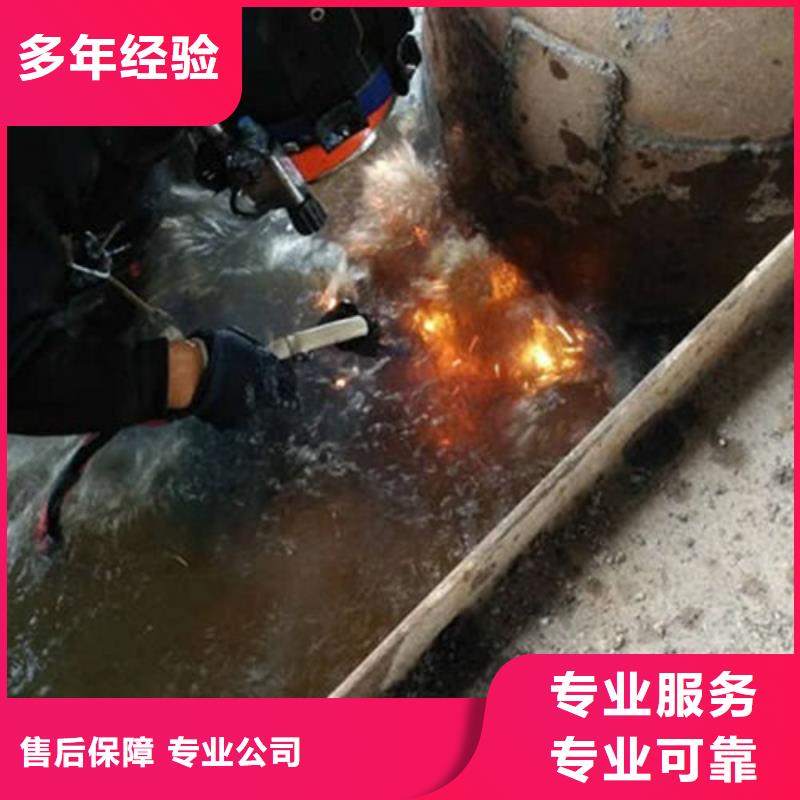 水下作业隧道漏水施工价格低于同行