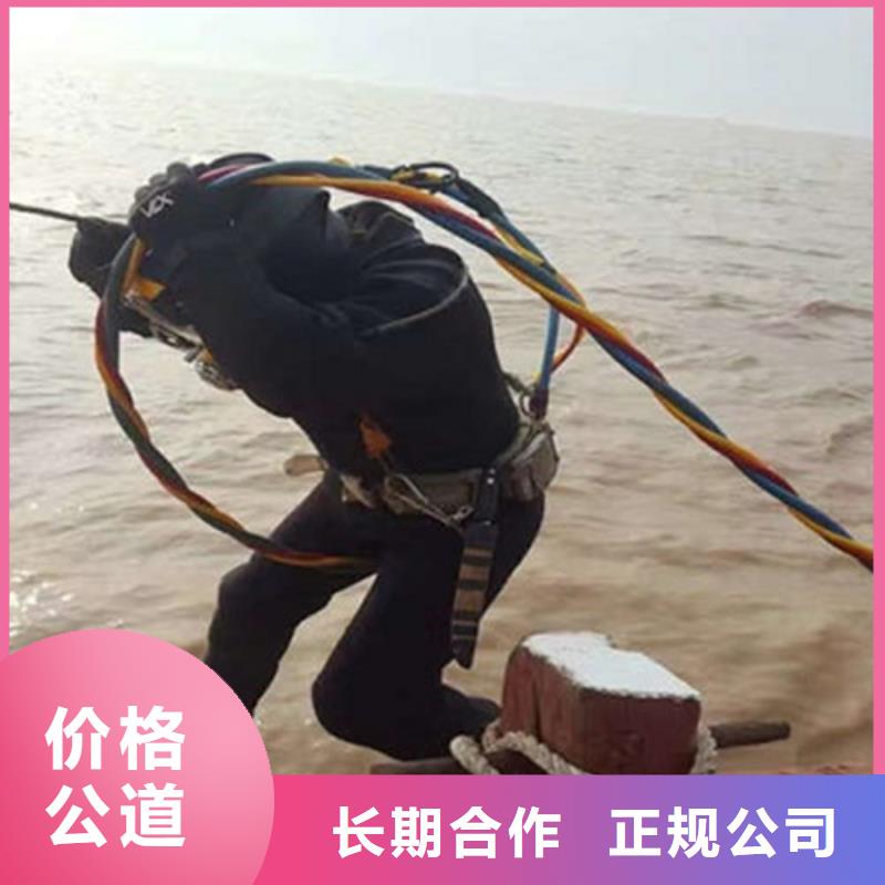 水下作业水池堵漏服务值得信赖