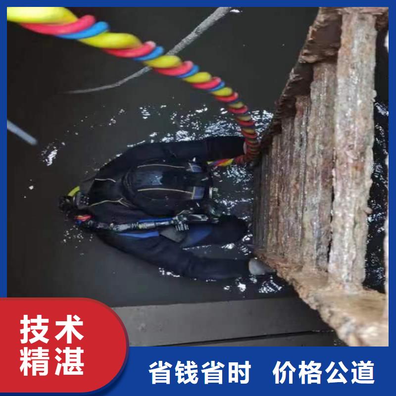 德令哈市污水管道封堵公司-全市水下封堵服务