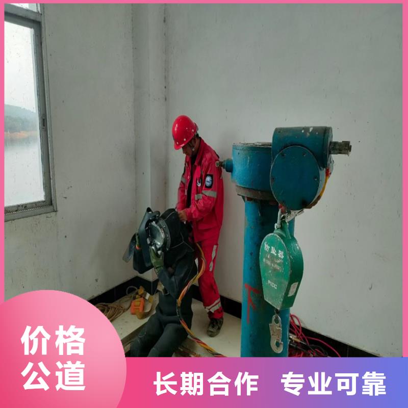 水下打捞视频-水下打捞_山西省忻州市市场覆盖宁武|繁峙|运城|晋中|临汾|大同|吕梁等