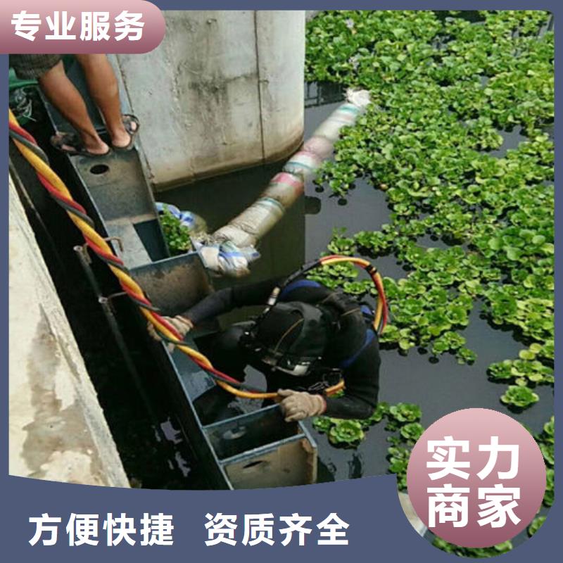 水下打捞视频-水下打捞_山西省忻州市市场覆盖宁武|繁峙|运城|晋中|临汾|大同|吕梁等