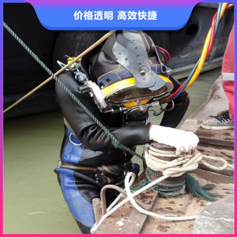 水下作业水下打捞诚信放心