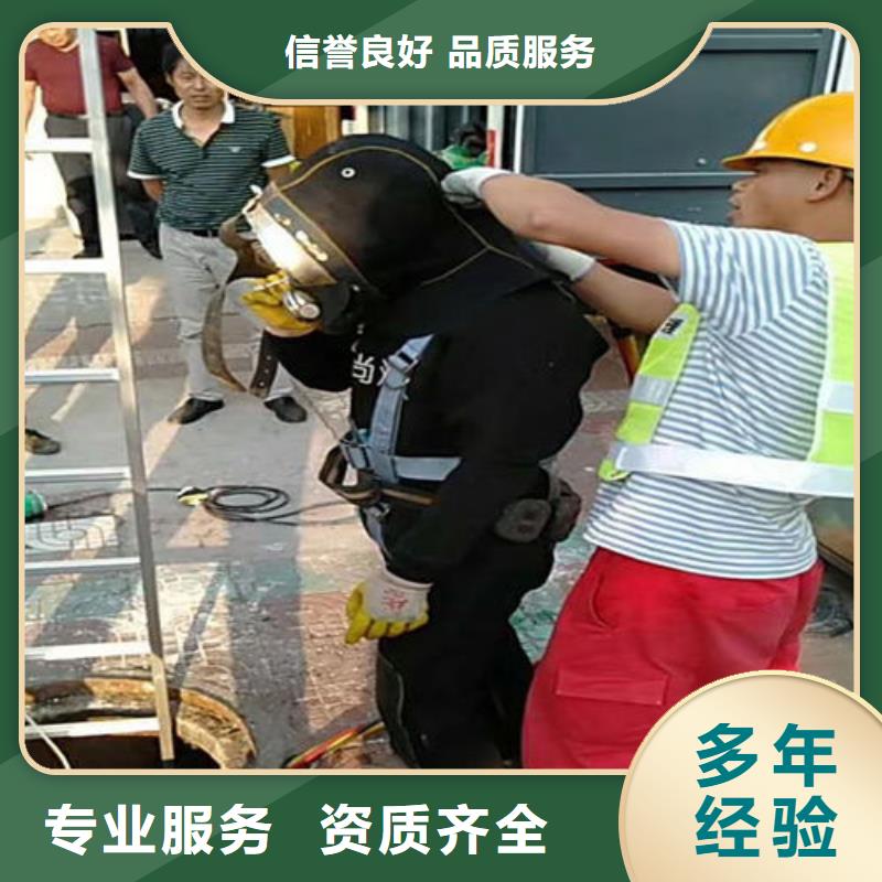 水下作业_水下清理实力雄厚