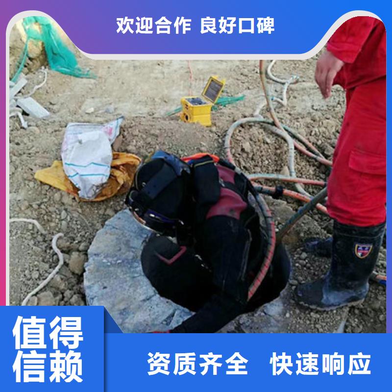 水下作业-水下摄像服务知名公司