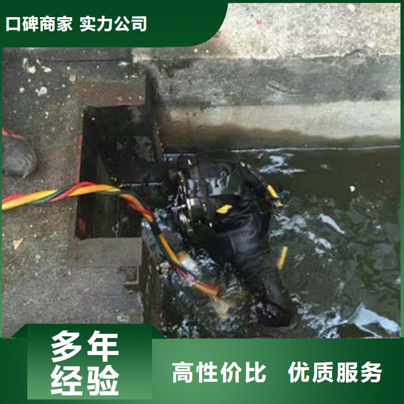 水下作业水下清淤队伍多年经验