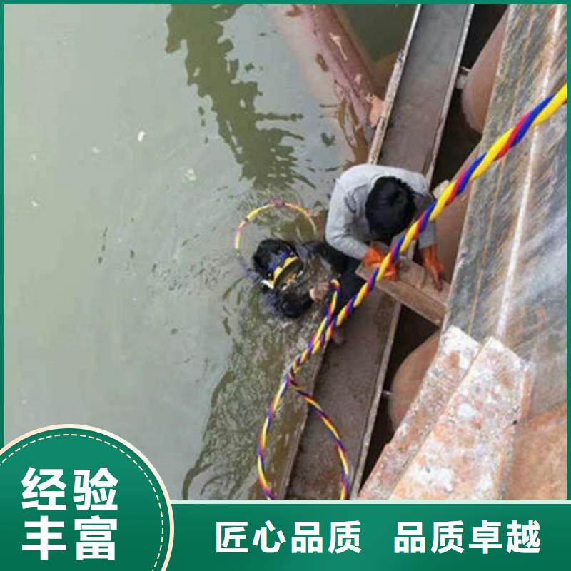 水下作业潜水打捞团队快捷