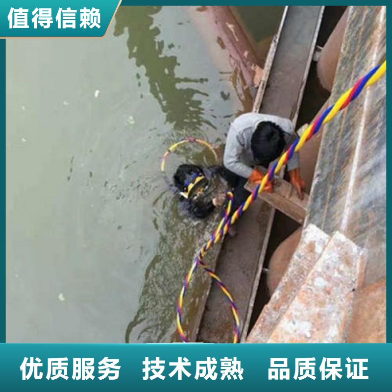 水下作业水下清理全市24小时服务